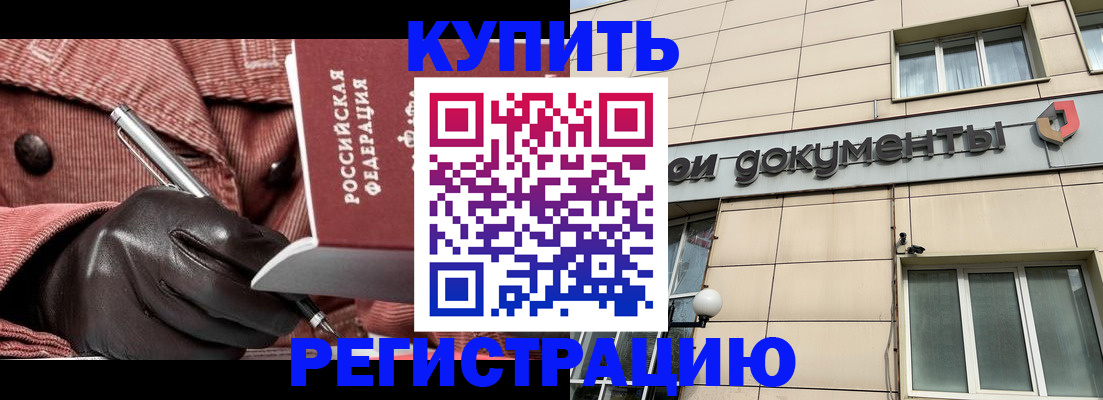 форма 3 в Артёме
